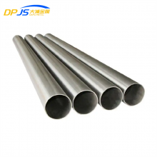 Inconel,Hastelloy,Polished AISI,ASTM,DIN,JIS,GB,JIS Standard Monel 405 Nickel Alloy Pipe/Tube Hot Rolled / Cold Rolled thumbnail-3