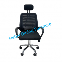 Dining Furniture Waist Support Work Household Sedentary Comfortable Backrest Office Chair thumbnail-2