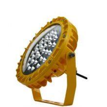 Oil and Gas Industry Atex Iecex LED Explosion-Proof Floodlight 60W-70W