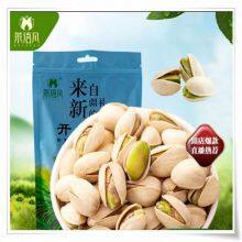 Date Walnut Grape Hanging Dried Apricat Almond Prune Dried Mulberry Palm Pistachio Nut Cashew thumbnail-5