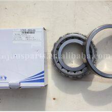 High Quality Bus Parts 1763-00549 ZK6120 Output Shaft Bearing Rear for Chinese Bus thumbnail-2