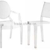 Hot Sale Colorful Philippe Starck Design La Marie Chair Plastic Dining Chair thumbnail-5