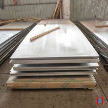 4×8 Hot Rolled Stainless Steel Plate Sheet Construction