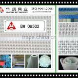 Polyester Mesh for Nonwoven Cloth Forming thumbnail-1