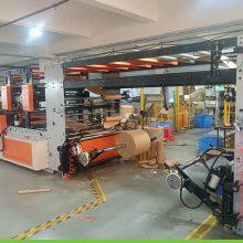Yinaier Honeycomb Paper Padded Mailer Making Machine MCXFLLDJ-650 thumbnail-3