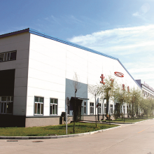 Heilongjiang North Shuangjia Drilling Tools Co.,Ltd. company overview - view 1 thumbnail