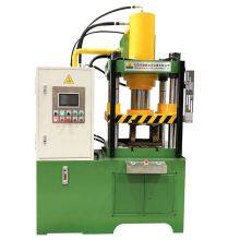Jianlong Custom Counterweight Forming Hydraulic Press thumbnail-4