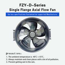 400 Circular Single-Flange External Rotor Axial Fan Industrial Equipment Cabinet Energy Reserve Cooling Fan