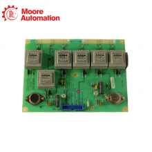 ABB YXU144 YT296000-MC YXU 144 thumbnail-1