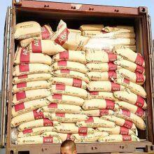 LG ABS AF-360 Plastic Raw Material Plastic Pellets ABS Granule Molding Grade Engineering Plastics thumbnail-6