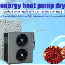 220V Industrial Food Drying Chamber for Fruits & Vegetables With 10kW Heating System thumbnail-1