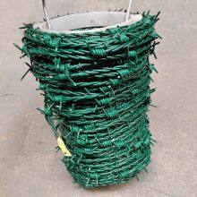 High Quality Galvanized Stainless Steel Razor Wire Fence Cheap Galvanized Barbed Wire thumbnail-1