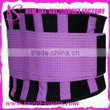 2016 Back Waist Support Belt Lumbar Corrective Back Support & Healing Belt Elastic Waist Trimmer Belt For Women thumbnail-3