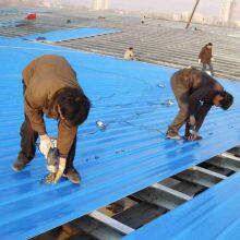 Modern PVC Roofing Tile UPVC Anti-Corrosive Trapezoidal Wave Roof Sheet Windproof Fireproof House Building Outdoor Usage thumbnail-5