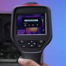 RM320 professionelle Wärmekamera mit USB-Datentransfer und PC-Analyse-Software thumbnail-4