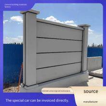 Precast Cement Electric Power Enclosure Wall, Prefabricated Substation Protective Wall, Customizable Concrete Isolation Wall for Photovoltaic Power Stations thumbnail-4
