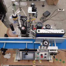 Desktop Round Bottle Labeling Machine thumbnail-4