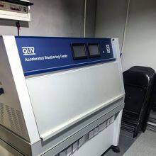 Changzhou Evergreen Plastic Co.,Ltd. company overview - view 2 thumbnail