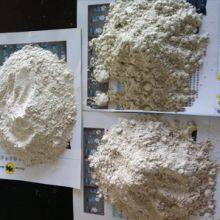 Mortar thumbnail-2