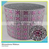 2mm/3mm/4mm Pink Flower Crystal Wrap Mesh Net Flatback Loose thumbnail-1