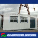 Waterproof prefab modular used cargo container prices