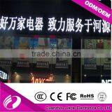 P10 Outdoor White Color LED Display Module thumbnail-5