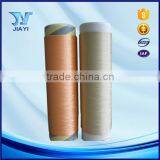 Wholesale Colorful Hank Dyed Nylon 6 Filament Yarn thumbnail-5