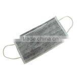 18cmx9cm Adult High Quality Non Woven PP 4ply Active Carbon Face Mask With Arloop or Tie thumbnail-1