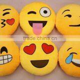 Free Sample Pillow Emoji/2015 Hot Sale In Stock High Quality Wholesale Soft Cute Stuffed Plush Emoji Pillow thumbnail-1