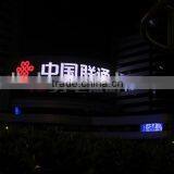 Aluminum Track Installation Type Outdoor Led Advertising Board 5050 Rgb Smd Dot Matrix thumbnail-3