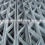 Brick Reinforcment Mesh(factory Low Price)