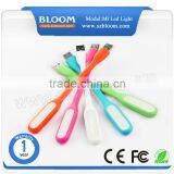 Promotion High Quality Portable Micro Portable Usb Light Socket thumbnail-2