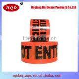 2015 New Style PE Detectable Warning Tape