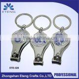 Promotion Custom Printed Bottle Opener Keychain Nail Clipper Quality Choice thumbnail-5