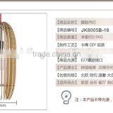 Modern Fancy Design Wooden Pendant Light for Home/hotel JK-8005B-18 LED Pendant Light thumbnail-4