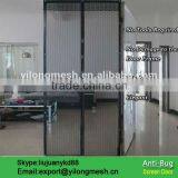 Polyester Anti-Mosquito Magnetic Mesh Screen Door thumbnail-2