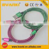 China Suppliers That Accept Paypal Colored Micro USB Cable For Andriod Mobile Phone Fabric Braided USB Cable Wholesale
