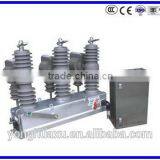 ZW32-12(G) ZW32-24(G) Outdoor High Voltage Vacuum Circuit Breaker 12KV 24KV