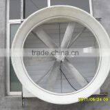Industrial Roof Top Ventilation Fan/FRP Ventilation Roof Fan thumbnail-4