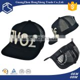Guanghzou new design black 3d embroidery che trucker hat