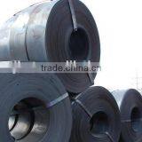 Hot Rolled Steel Coil for Building thumbnail-1