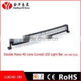 Double Row 4D Lens Curved Led Light Bar(With Screw Frame)