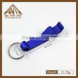 Fashion High Quality Aluminum Bottle Opener Wholesale thumbnail-3