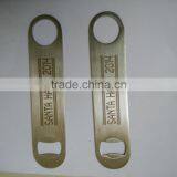 Custom Bar Blade Bottle Opener Stainless Steel Custom Metal Bottle Opener Parts thumbnail-2