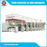 2016 HOT !! Computer-controlled Multifunctional Printing Machine thumbnail-1