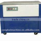 KBJAutomatic Tying Machine/packer Machine for Board or Newspaper