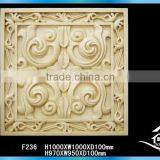 Wall Decorative Outdoor Coverings thumbnail-1