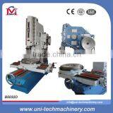 B5032D Vertical Slotting Machine With Rapid Motor