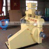 Animal Feed Pellet Machine