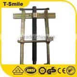 Professional High Quality Rice Puller